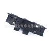 Aplicável ao interruptor principal de janela Jeep AUTO 4602863AD, novo soquete único