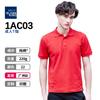 Guangzhou armazém verão solto cor sólida rei 220g algodão manga curta camisa polo masculina pai-filho t roupas de trabalho personalizadas