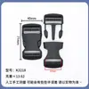 Hebilla de plástico de fábrica hebilla de doble ajuste hebilla para accesorios de equipaje hebilla para mochila calidad fuerte y duradera garantía de calidad