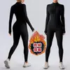 Amazon Otoño e Invierno Pantalones de Terciopelo de Manga Larga Traje Cálido Deportivo Yoga Fitness Running Todo en Uno Ajustado Nude