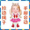 Song Yuqi Muñeca de Cuerda Retráctil Juguete de Peluche Muñeca de Cuerda para Jalar Mercancía de Puesto de Apoyo para Concierto