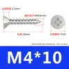 Tornillos Autorroscantes de Acero Inoxidable 304 Ka Tornillos Autorroscantes de Cabeza Avellanada Negra Tornillos Autorroscantes de Cabeza Plana con Ranura de Cruz M3M4M5