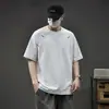 Camiseta casual de manga corta de algodón modal tipo gel con tacto frío, 7A antibacteriana, novedad de verano 2026, en blanco