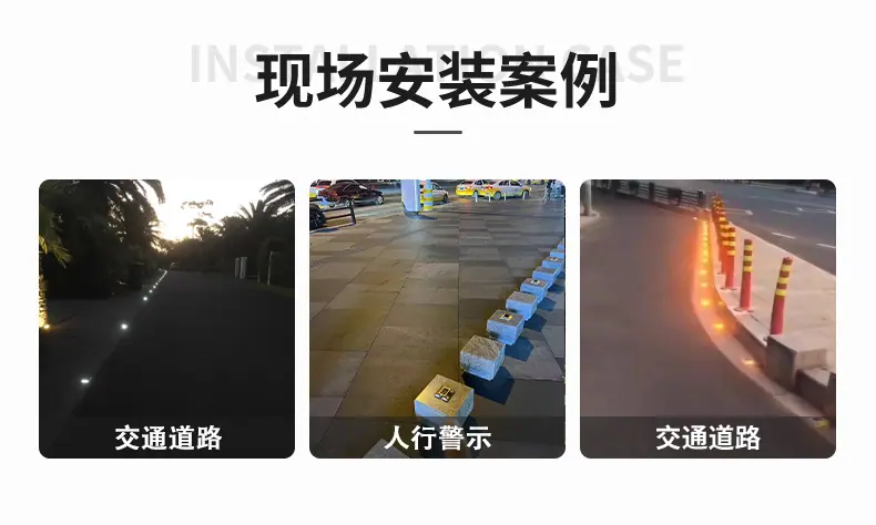 深圳市创安达科技有限公司-详情页_12