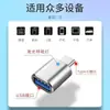 Adaptador OTG Tipo C a USB 3.0 para Teléfono Móvil Adecuado para Apple y Huawei Convertidor Expansor Carga Rápida