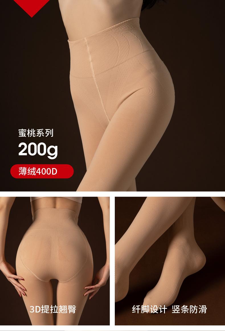 26223-261689-26192-87822瘦瘦裤合无牌