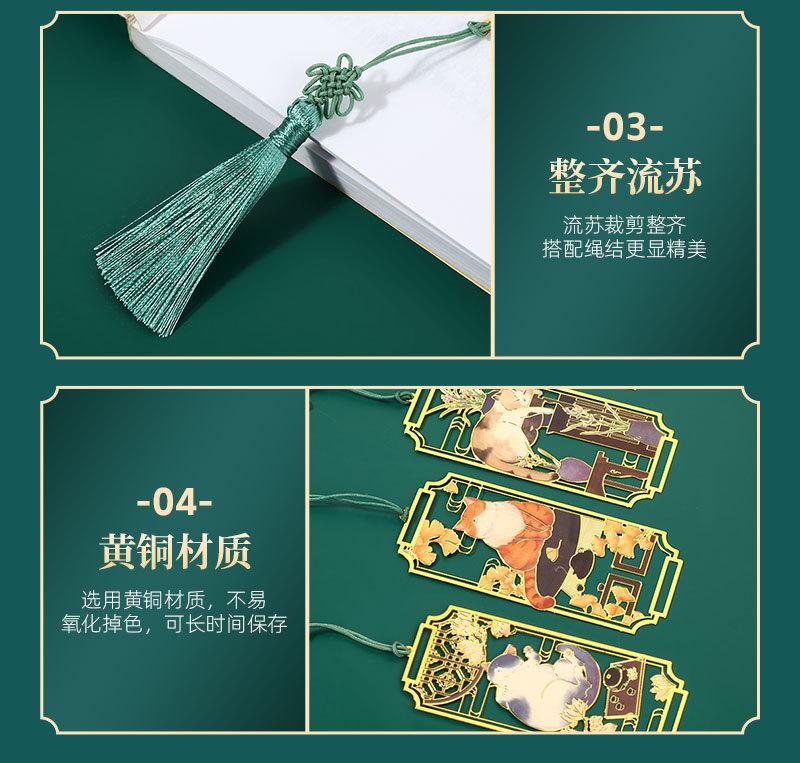 亿馨详情页2（国风）_08.jpg