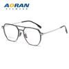 Montura de Gafas Retro de Doble Puente para Hombre Cara Grande Aluminio Magnesio Titanio Puro Ultraligero Ensanchada Cara Grande Montura Completa Se Puede Equipar con Montura para Miopía