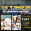 Pacotes de Sopa de Cogumelos da Fábrica de Origem, Cogumelos Secos Especiais de Yunnan, Pacotes de Sopa de Morchella, Pacotes de Sopa de Matsutake Flor de Cordyceps