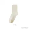 Calcetines Bacteriostáticos para Mujer, Estilo Delgado Primavera y Verano, Calcetines de Media Pantorrilla con Bloques de Color, Saludables, Naturales, Desodorantes, Antibacterianos, Transpirables, Absorbentes de Sudor para Mujer