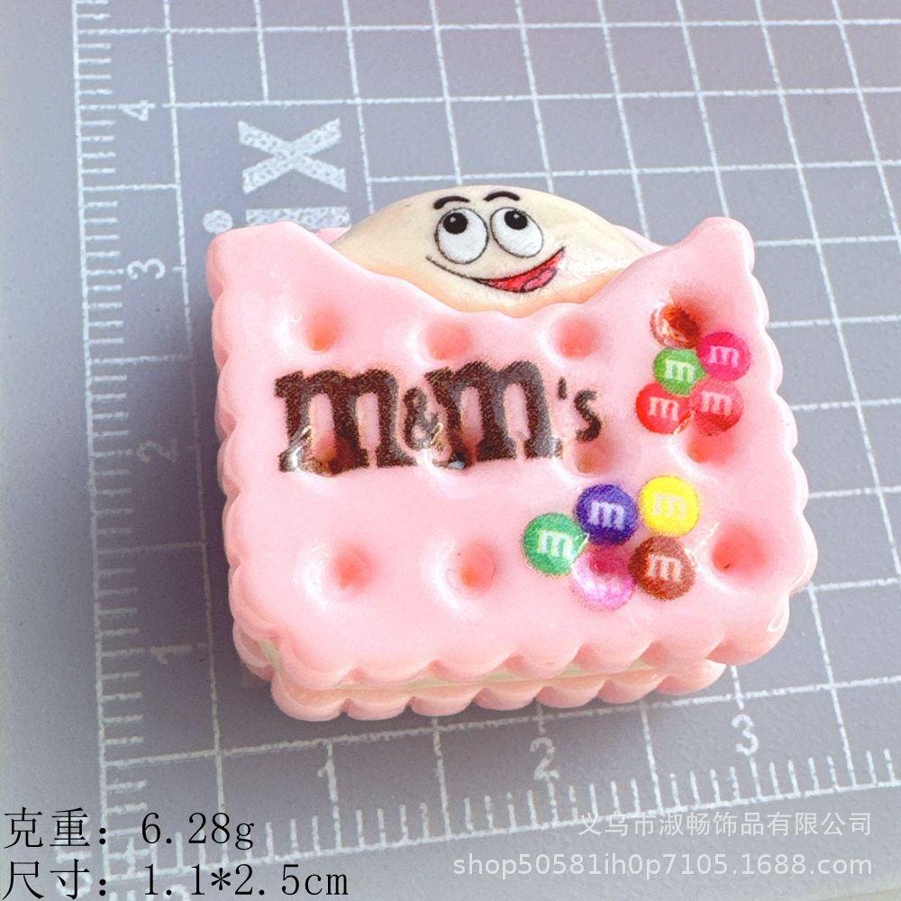 方形饼干--粉米色