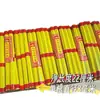 Caixa Inteira de Incenso Huangxiang Wufu, Incenso de Sândalo, Incenso de Ervas para Adoração a Guanyin, Incenso Doméstico Tradicional para Buda, Incenso Antigo para o Deus da Riqueza e Guan Gong, Atacado Tradicional