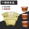 Molde de Vaso de Flor Hexagonal Vaso de Cimento Concreto Vaso DIY Modelo de Plástico Grande Extra Grande Bandeja de Vaso de Jardim