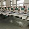 Máquina de Bordar de Alta Velocidade Doméstica Baoyun Hefeng Pumeko Máquina de Bordar Quiltada Inteligente Máquina Tudo-em-Um
