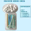 Huaxi Wei'an equipo dental dental dental desechable médico paquete de cuidado bucal empaque independiente estéril