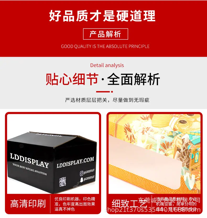 定制-红色-1_15.jpg
