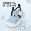 Fábrica Original Tongtai Calçados para Caminhada de Bebês e Crianças Pequenas Sandálias Esportivas de Malha de Verão para Meninos e Meninas Amazon