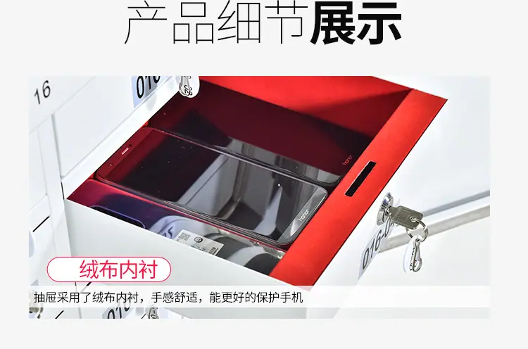 柜子2_04.jpg