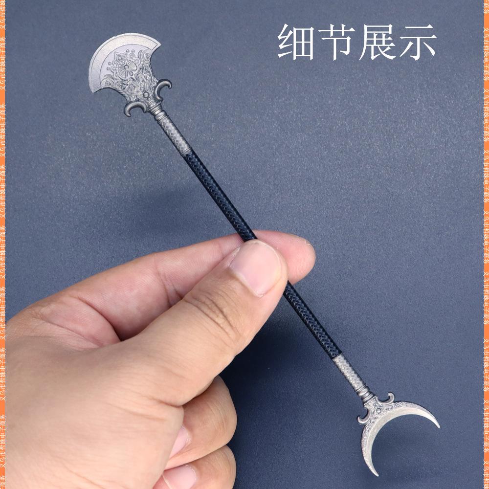 15cm沙僧月牙铲 (9).jpg
