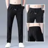 Pantalones casuales finos de verano para hombre, holgados, nuevos 2023, pantalones rectos ajustados, pantalones deportivos de moda combinables