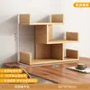 Estantería de escritorio, Estante de almacenamiento de escritorio, Librería pequeña de almacenamiento para oficina, Mostrador de exhibición para estudiantes, Gabinete de esquina de niveles para encimera