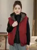 Colete acolchoado com capuz casual reversível estilo coreano para mulheres, coleção outono/inverno 2026, emagrecedor, versátil e elegante, peça de outer wear sem mangas