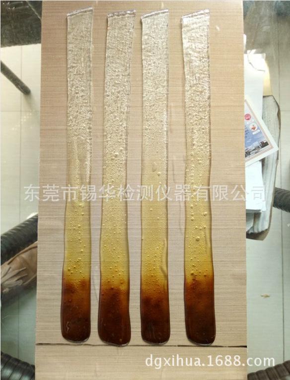 Z[V~8Z5Q~ONG~~OFK{TZELV