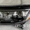 Para 2017CRV faro head lamp crv2017 33159-TLA-A01