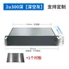 Caja para PC Industrial de Aluminio Completo 4U Caja para Servidor de Aleación de Aluminio 2U Caja para Host de Perfil de Aluminio 5U Negro Anodizado 6U