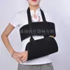 Férula de antebrazo multifuncional cabestrillo fijo para brazo esguince de hombro codo extremidad superior fija hombro cuello correa para muñeca