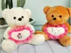 Máquina de Garra de 7 pulgadas Juguetes de Peluche Muñecos de Boda Muñecos Pequeños Muñecos Populares con Ventosa Fábrica de Origen