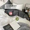 Categoria a Materno e Infantil Grau A Puro Algodão Dormir Nu Conjunto de Quatro Peças Lençóis de Cama de Puro Algodão Capa de Edredom Lençóis de Cama Conjunto de Três Peças para Dormitórios de Estudantes Universitários