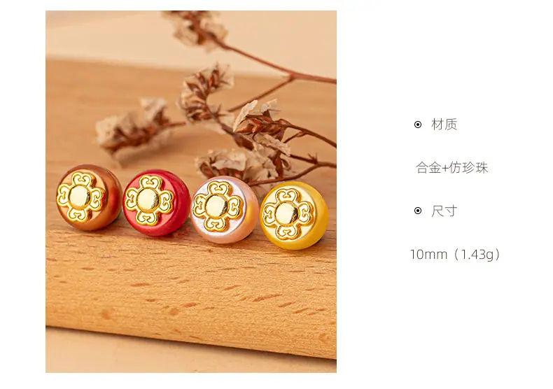 详情_02.jpg