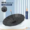 Guarda-chuva Dobrável Manual Preto de Vinil com 16 Varetas para Sol e Chuva Proteção Solar Reforçada Guarda-sol de Uso Duplo Guarda-chuva de Chuva Venda por Atacado Personalização