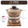 Fogão para Chá, Fogão para Churrasco ao Ar Livre de Inverno, Fogão a Carvão Pequeno, Fogão para Aquecimento Interno, Fogão a Carvão, Fogão Lateral em Estilo Japonês, Fogão de Barro