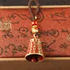 Colgante de Campana del Sutra del Corazón de Aceite Rojo Original, Llavero Tejido a Mano, Campana de Escritura, Campana de Cobre, Colgante para Llaves de Coche