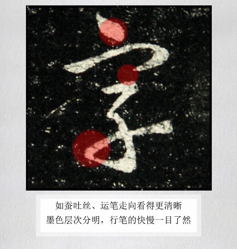 E8930-07.jpg