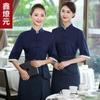 Ropa de trabajo de camarero de restaurante chino de manga corta para mujer, transpirable, de verano, para catering, restaurante, restaurante, estofado, fina