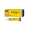 Daifa Miaojia Zufang ungüento antipicazón Wang crema externa antipicazón para la piel Jianghu TikTok suministro de comercio electrónico de mano rápida