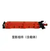 Aplicable a Cartucho de Tóner Hanguang HG-TN5226 Tambor de Tóner HGFC5226 5266 Ensamblaje de Tambor Desarrollo
