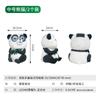 Lámpara solar para exteriores de panda, impermeable, diseño de paisaje para patio, lámpara de ambiente LED, adornos luminosos de animales para jardín