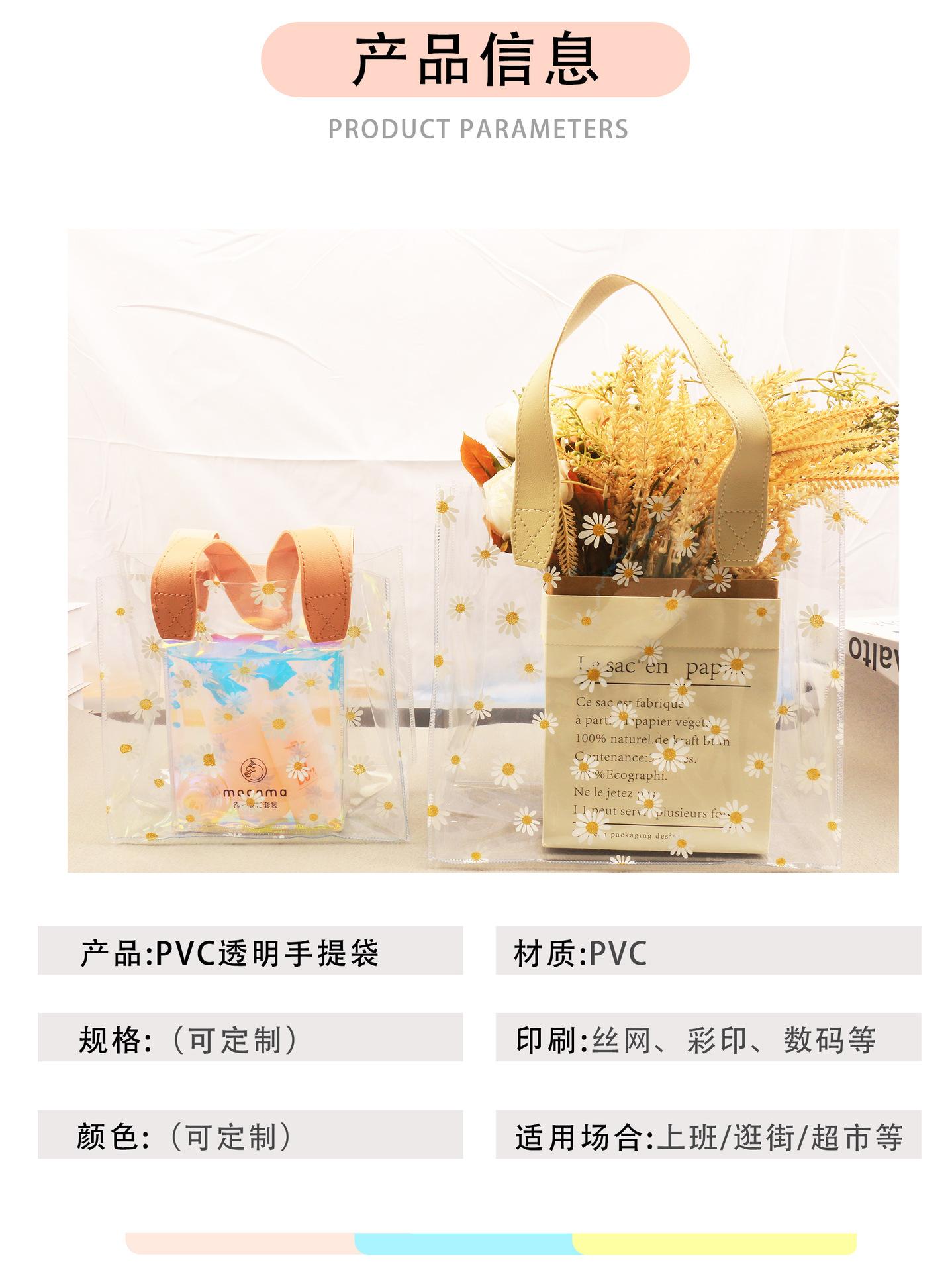 详情页_03