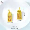 Dios de la Fortuna Texto Auspicioso Accesorios para Joyería DIY Bolsa de Arena Dorada Colgante Bagua Cobre Chapado en Oro Estilo Tendencia Nacional Esmalte Colorido
