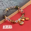 Pulsera de Verano para Mujer de Alta Gama Pulsera de Ágata Corazón de Azúcar Atraer Riqueza y Tesoro Pulsera de Esmalte de Ceniza Fragante de Lugar Turístico Personalizada