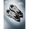 Yijie Hongxing Erke Zapatos de Hombre Zapatillas Deportivas Otoño Nuevos Zapatos Casuales Malla Transpirable Zapatos de Papá Zapatos Negros para Correr