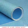 Piso Piel PVC Cuero de Ingeniería Sólido Engrosado Resistente al Desgaste Todo Plástico Autoadhesivo Pegatinas para Piso Piso de Cemento Colocado Directamente con Pegamento para Piso