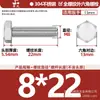 Tornillos de Acero Inoxidable 304 de Cabeza Hexagonal Exterior Tornillos de Cabeza Hexagonal Pernos Tornillería Tornillos M2M3M4M5M6M8
