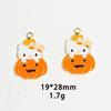 Serie de Halloween kromi melody Perro Canela Colgante de Calabaza Accesorios de aleación Llavero Collar Pulsera