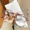 Gafas de Sol de Marco Grande Irregulares de Nuevo Estilo Antiluz Azul Versión Coreana Decoración de Rostro Plano Adelgazante Monturas de Gafas de Moda