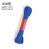 Hilo de Algodón Retorcido a Mano Estilo Xizang 10m / Pulsera de Borla Tejida a Mano con Cuentas, Cordón de Algodón No Elástico